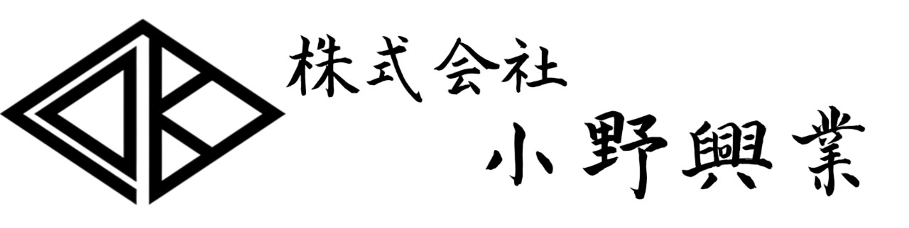 株式会社小野興業